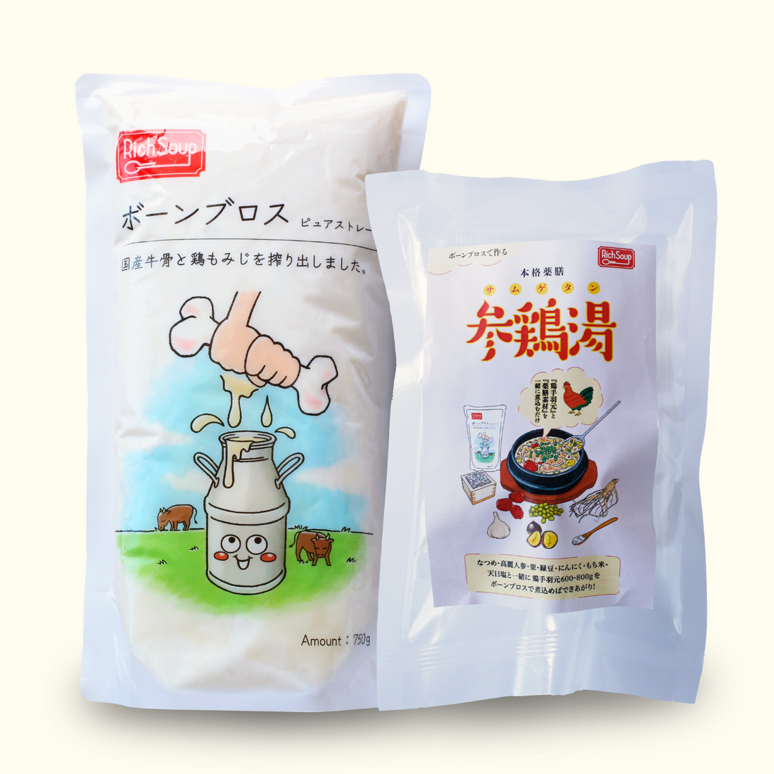 ボーンブロスで作る参鶏湯 -サムゲタン-