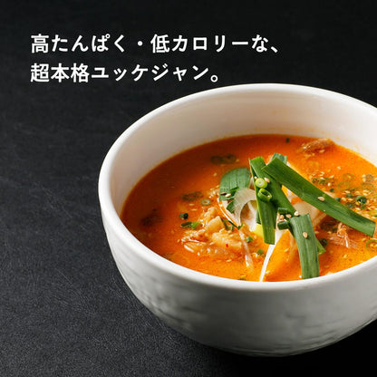 GW BBQ特別セット