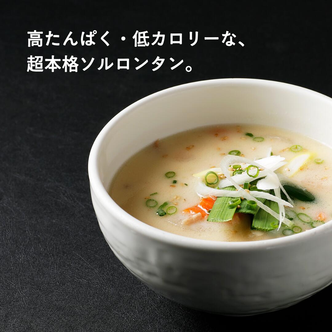 GW BBQ特別セット