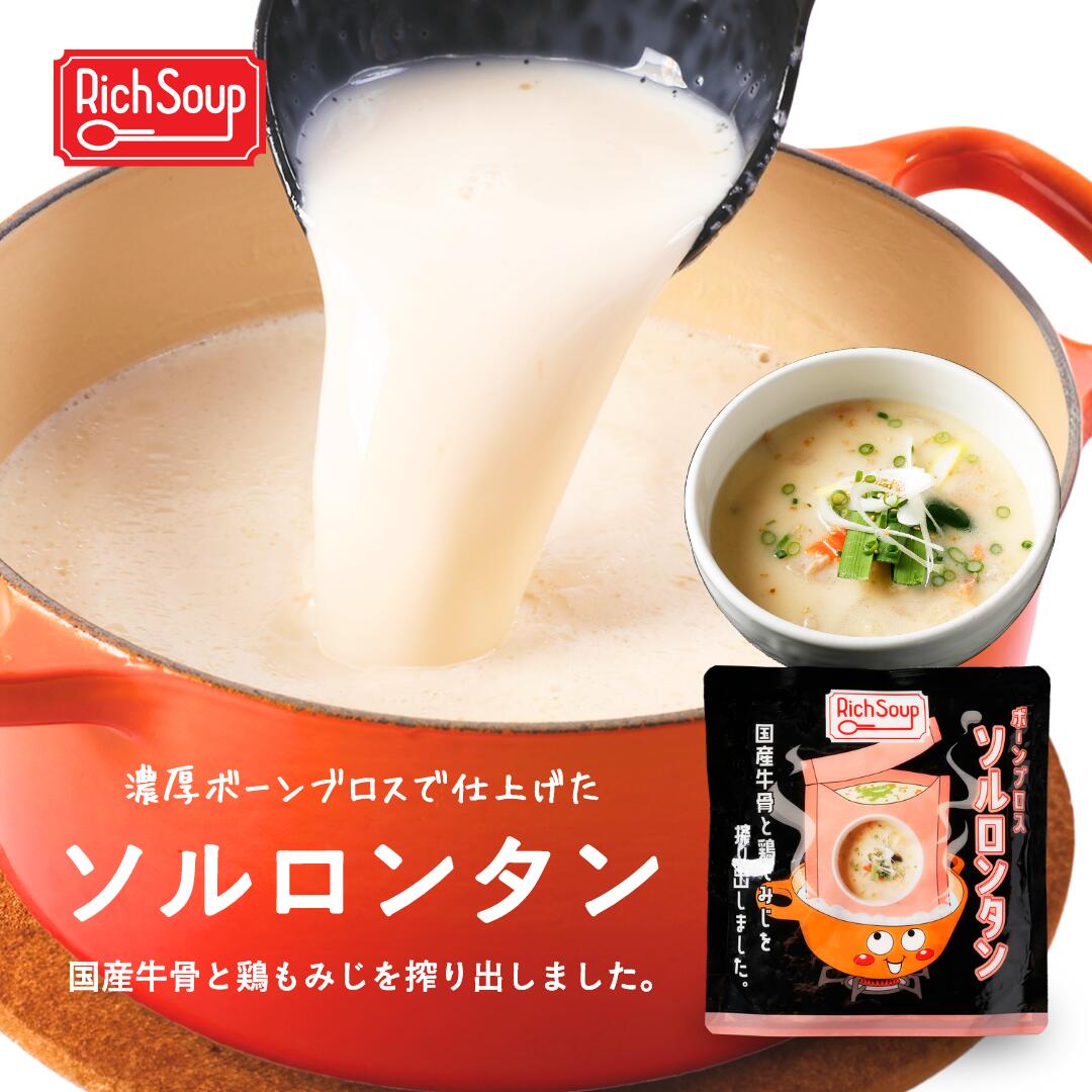 GW BBQ特別セット