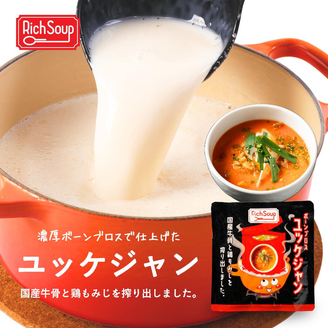 GW BBQ特別セット